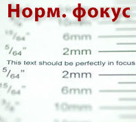 фотограф